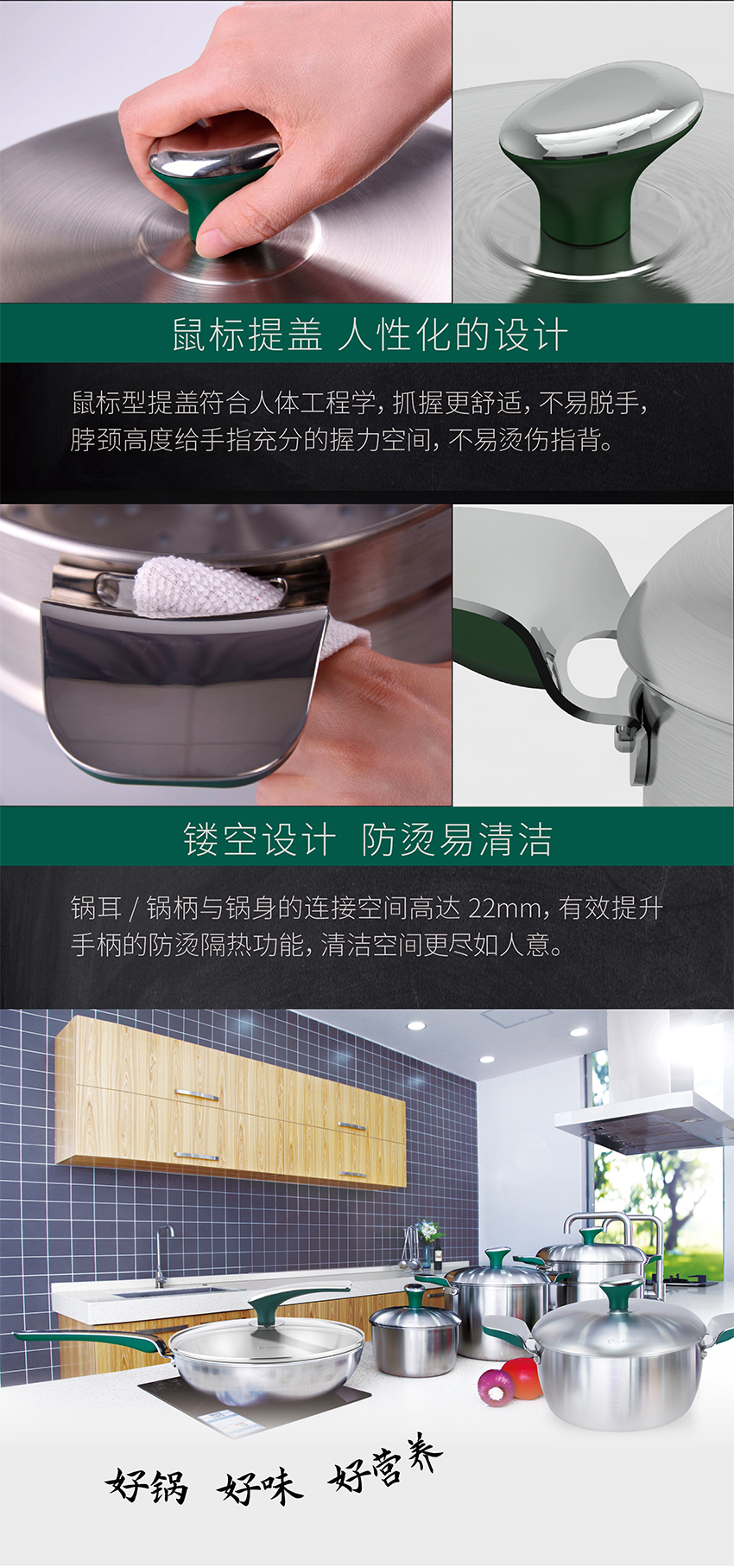 详情页2504-拷贝-全_04.jpg