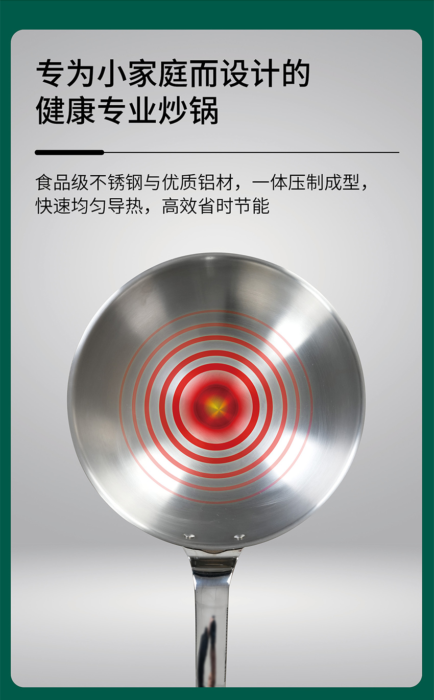 详情页2504-拷贝-全_02.jpg