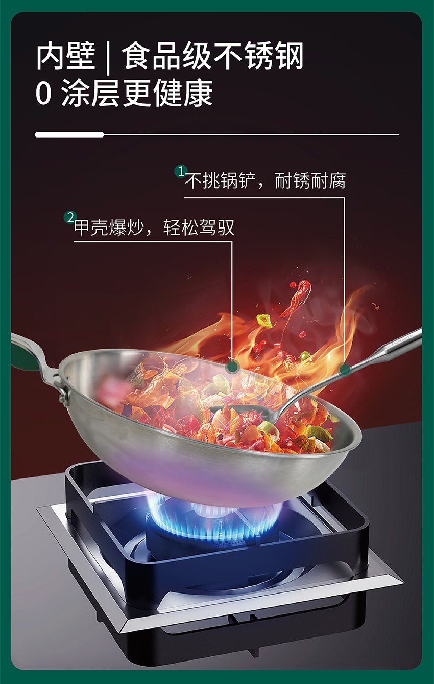 详情页2504-拷贝-全_03.jpg