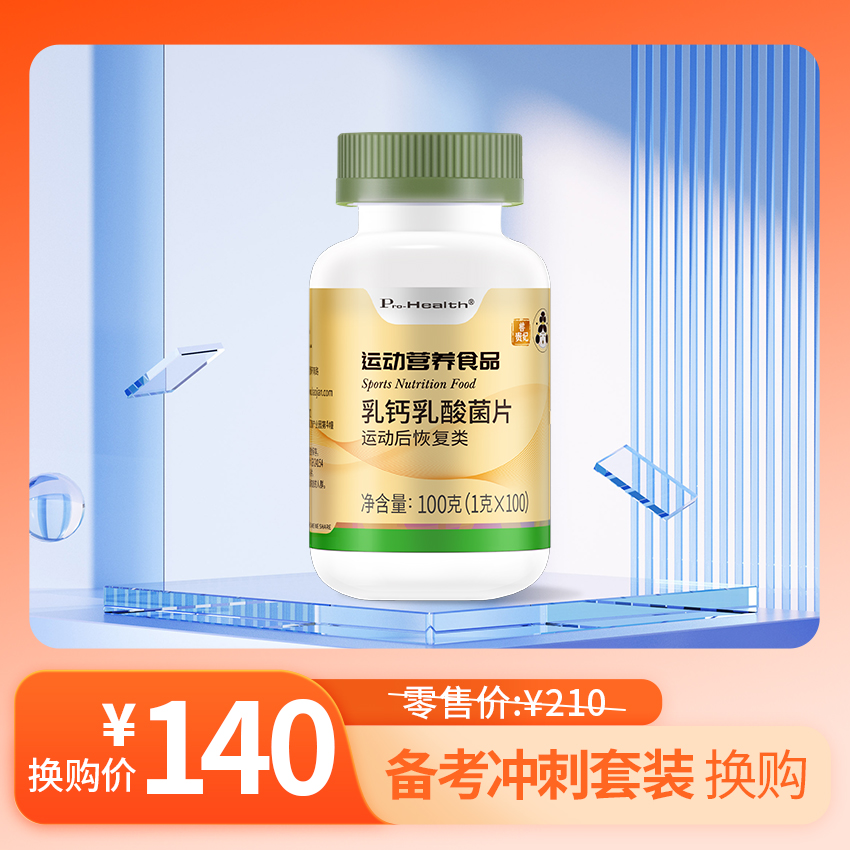 换购直通图850-2.jpg