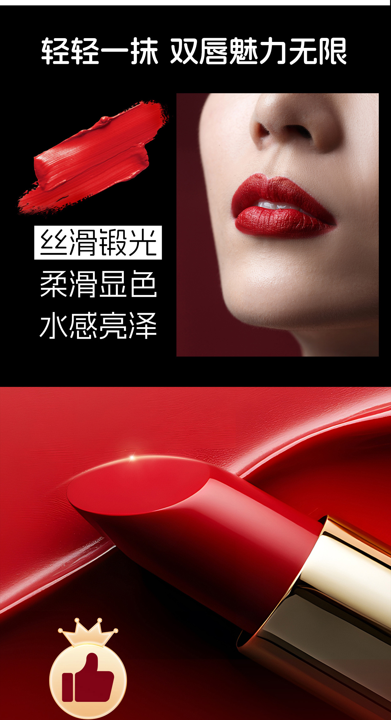 详情页修改20250616_03.jpg