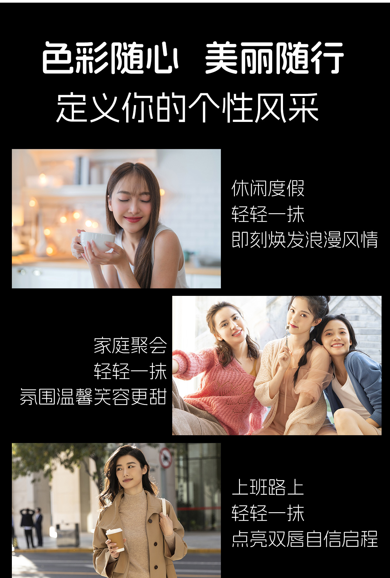 详情页修改20250616_05.jpg
