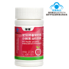 宝健牌番茄红素沙棘果油软胶囊