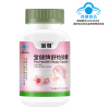 宝健牌舒怡胶囊
