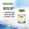 宝健麟智康凝胶糖果
